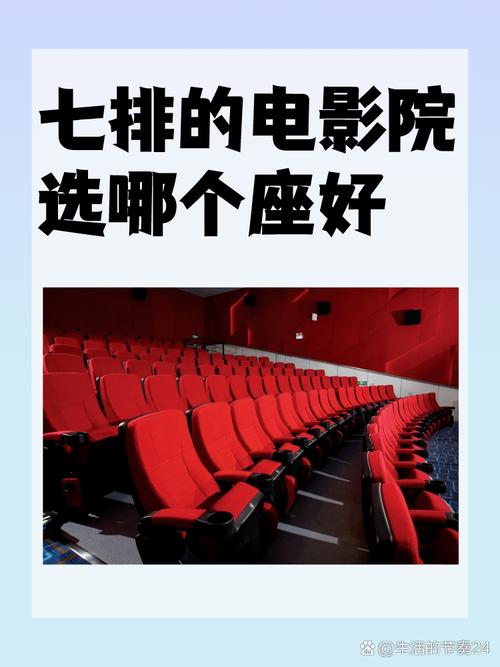 在线影院丝袜亚洲的相关介绍