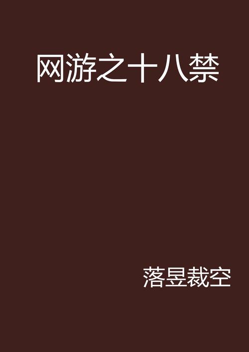 九七电影院电影在线观看的相关介绍