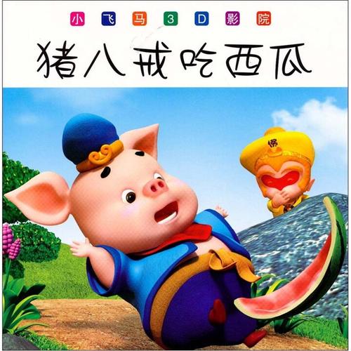 中年女人脸色暗黄无光泽是为,什么的相关介绍