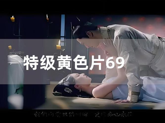 yy4410电影院院免费的相关介绍