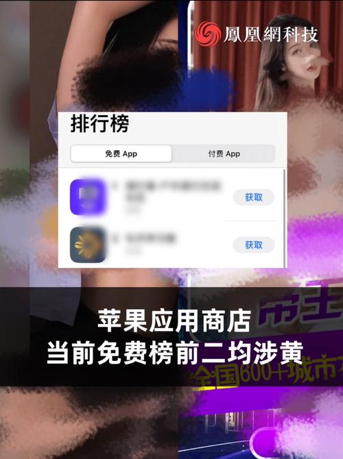 枣庄电影院的相关介绍