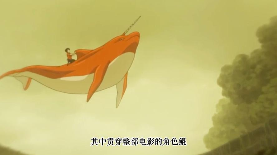 cao白浆的相关介绍