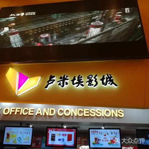 真人性做爰aaa片少妇的相关介绍