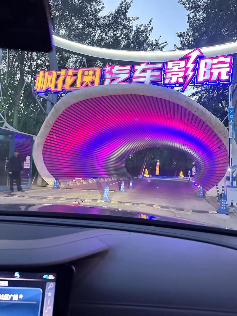 优质按摩伦理片的相关介绍