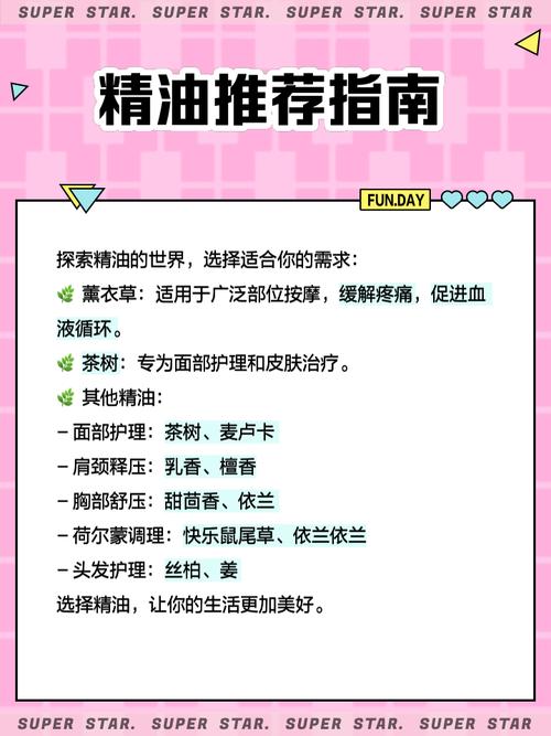 保利电影院的相关介绍