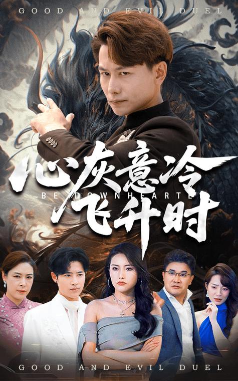 神马电影第九影院在线观看的相关介绍