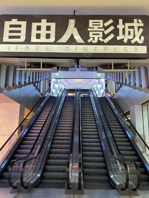 光棍影院手机在观看2018的相关介绍
