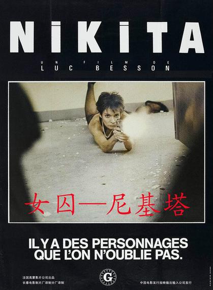 策驰影院策驰电影在线电影电视剧的相关介绍