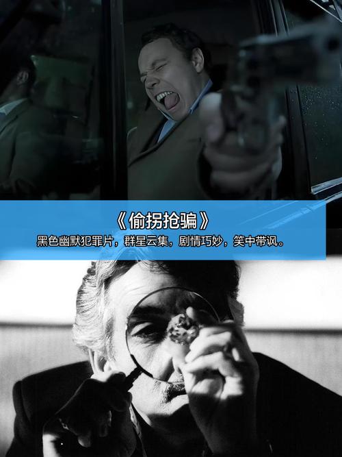 异界电影院的相关介绍