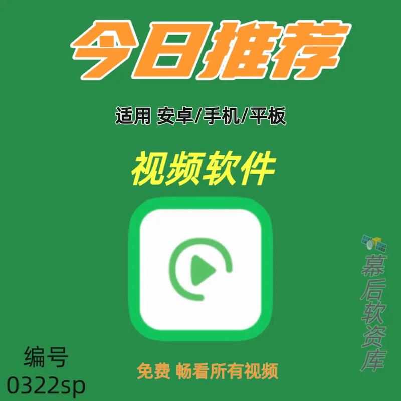星辰影院官网的相关介绍
