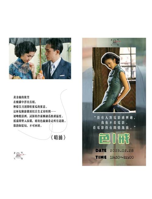 星辰影院免费追剧大全在线观看电视剧的相关介绍