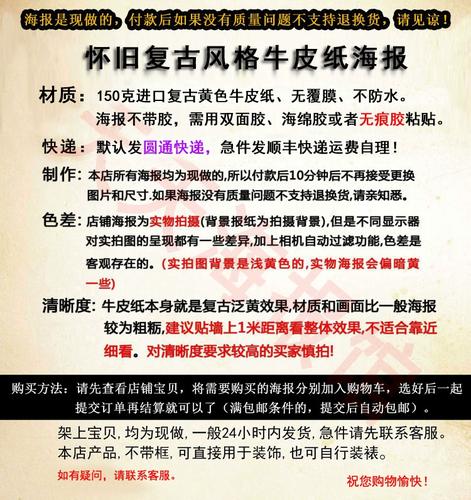 亚洲男人夜天堂的相关介绍