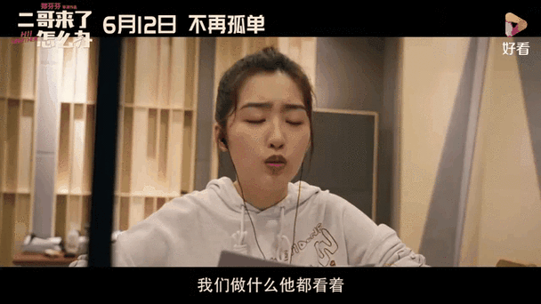 女性私密处有黄色分泌物的相关介绍