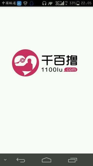 电影院投资多少钱的相关介绍
