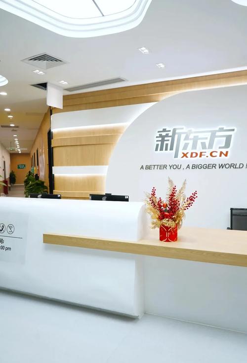 5zdm大猫影院在线的相关介绍