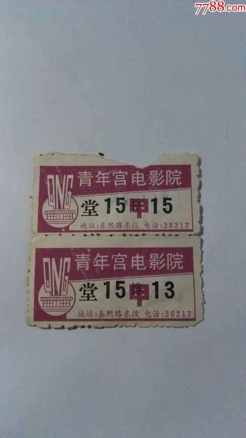 埃及艳后毛片的相关介绍