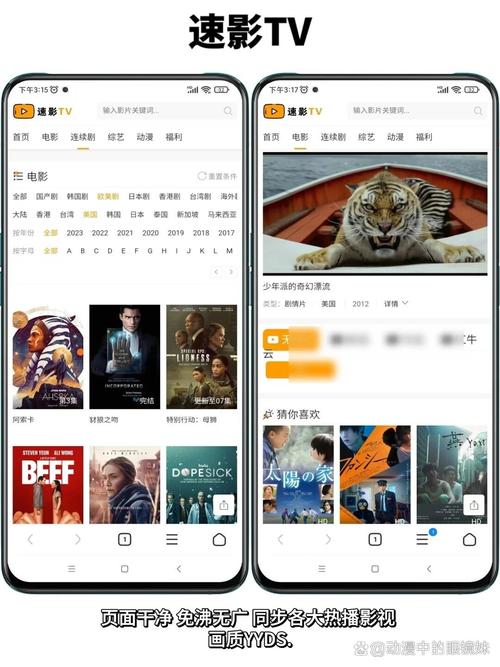 九九视频影院456影院的相关介绍