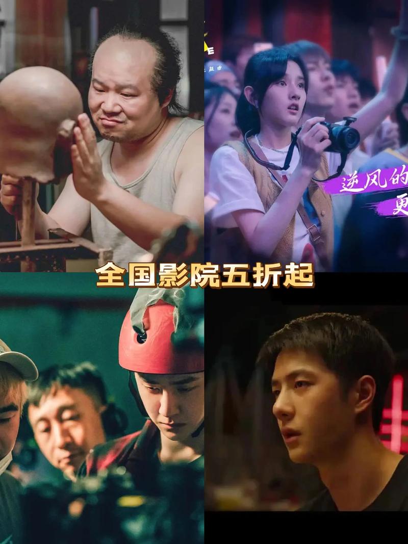 青苹果乐园影院免费观看电视剧hd的相关介绍