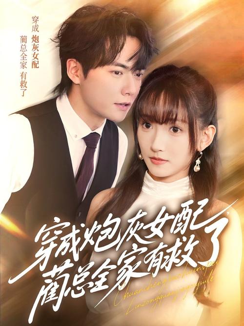 80s影院的相关介绍