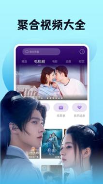 精油按摩片子的相关介绍