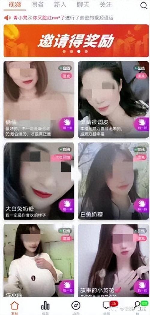 99久久久久久精品的相关介绍