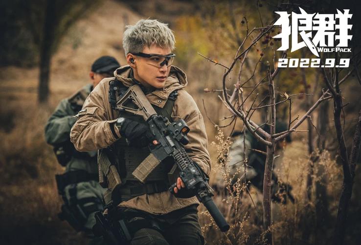 万福电影院的相关介绍