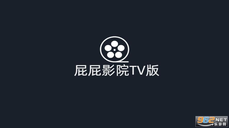 四库影院在线视频观看的相关介绍