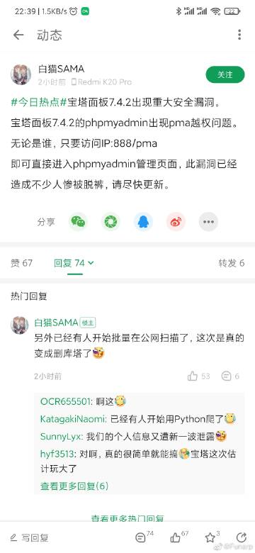 男女啪啪啪动漫图片的相关介绍