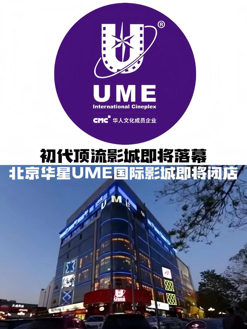 亚洲在线男人的天堂的相关介绍