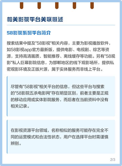 h官场淫辱的相关介绍