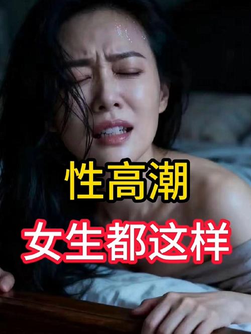 警花破处销魂的相关介绍