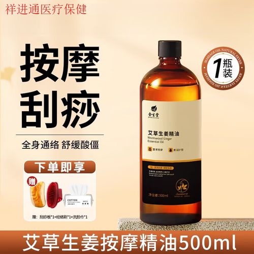 丝袜少妇av的相关介绍