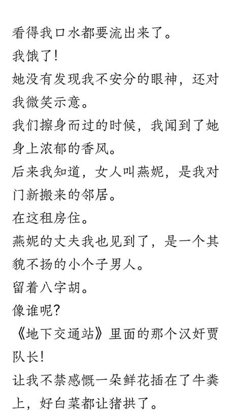 91在线视频app下载的相关介绍