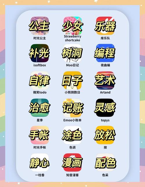 意大利色xxx伦理的相关介绍