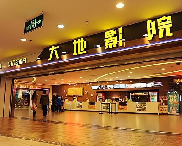 《秘书的丰满大乳奶》电影的相关介绍