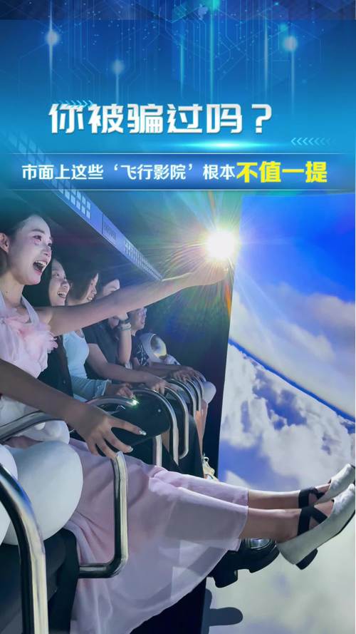 yy6080新视觉免费影院的相关介绍