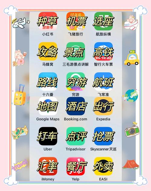 91电影院的相关介绍