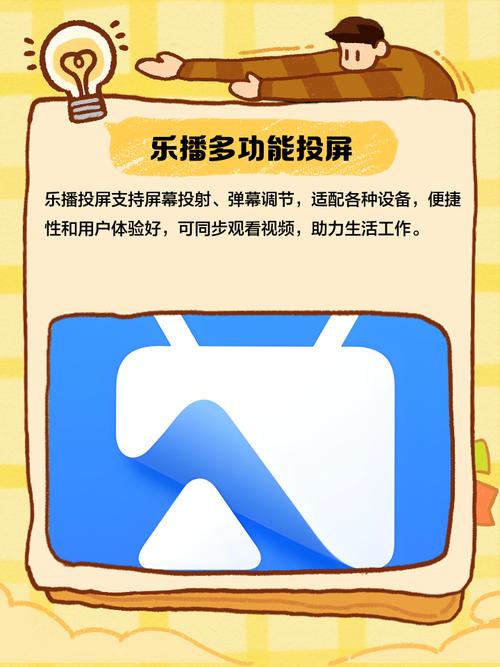 一区二区在线观看aa的相关介绍