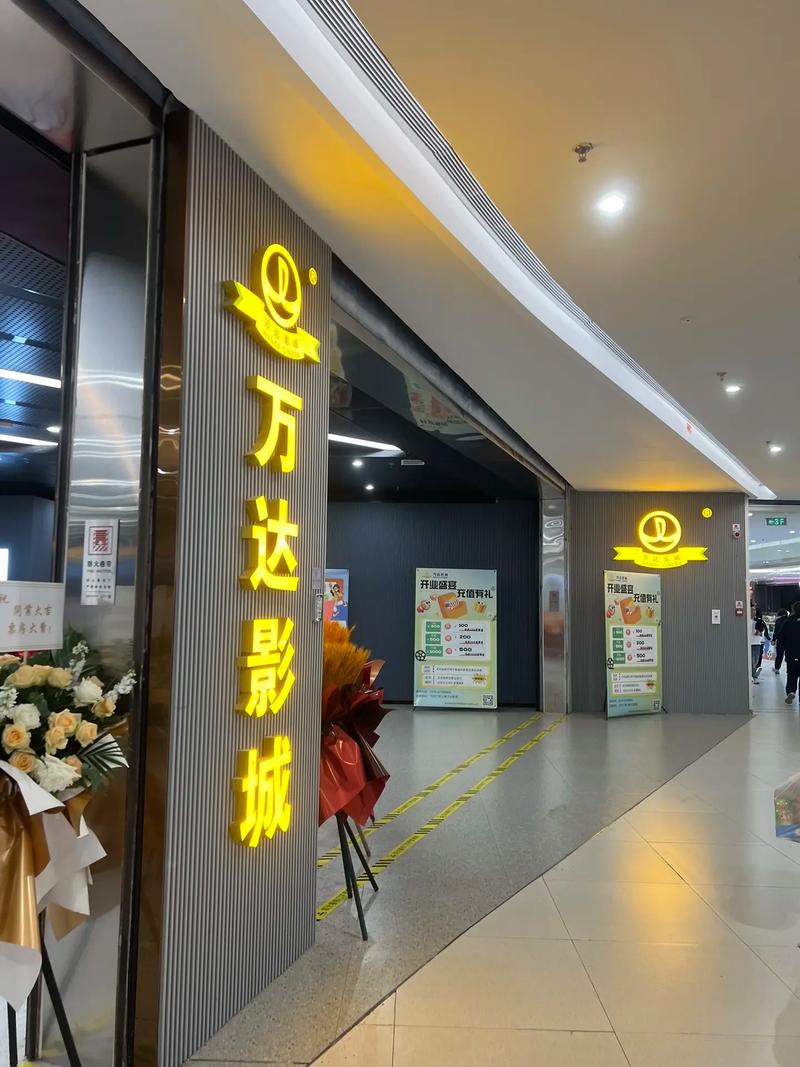 国产av黑丝的相关介绍