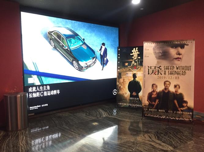 风骚按摩av的相关介绍