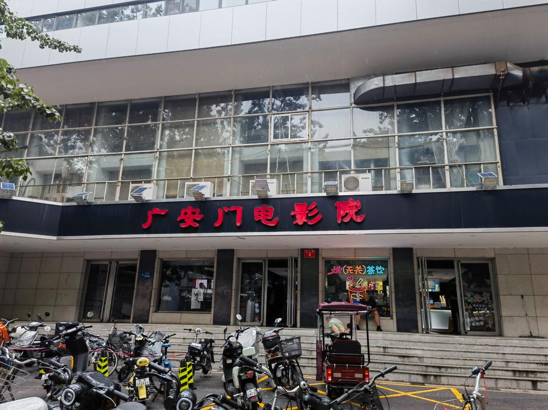 神马影院秋霞的相关介绍