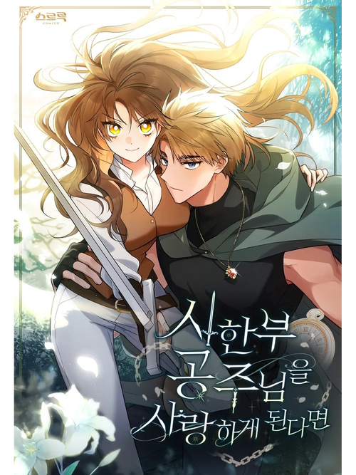 久久久久久亚洲精品少妇的相关介绍