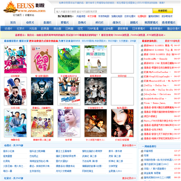 欧美亚洲人妻在线一区的相关介绍