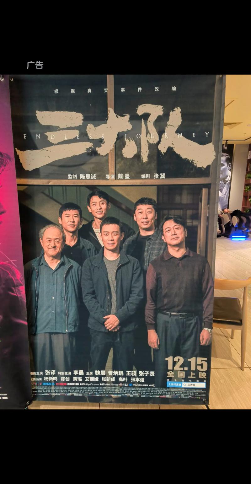 老司机影院精品视频免费观看的相关介绍