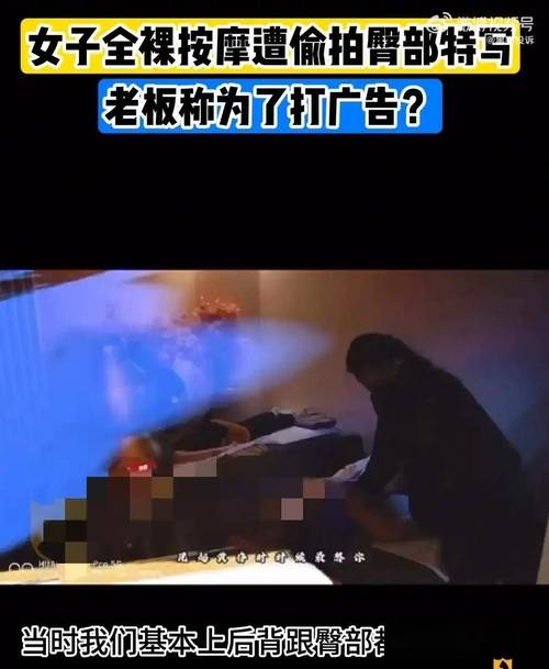 蓝天影院的相关介绍