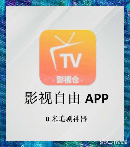 aaaa亚洲男人天堂一区的相关介绍