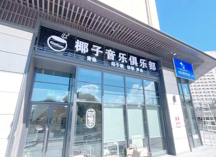 唉人妻少妇的相关介绍