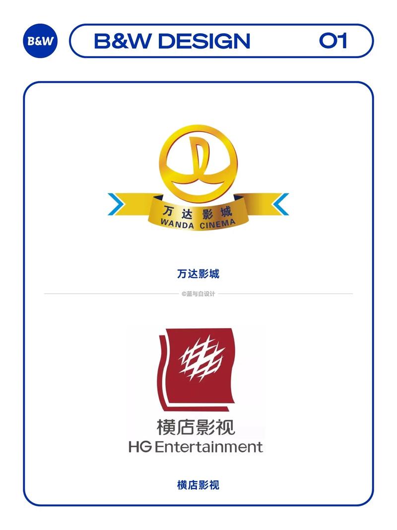 馍馍影院的相关介绍