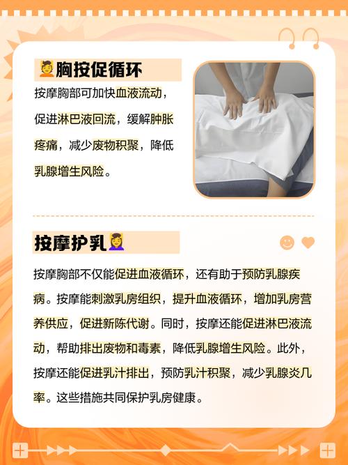 动漫男女裸交的相关介绍