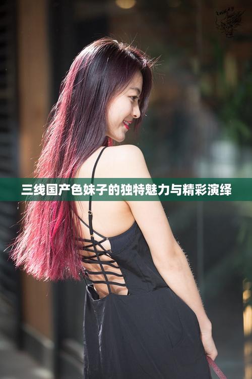 利民影院的相关介绍